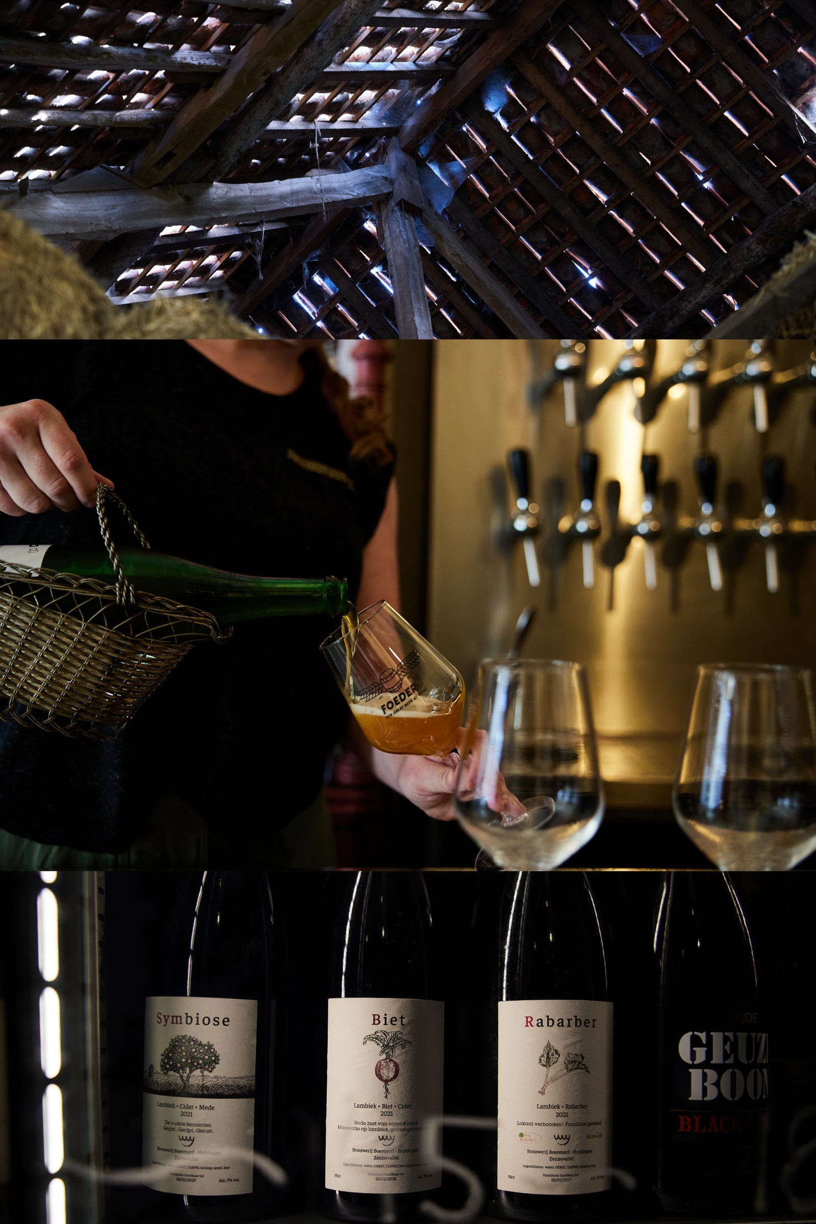 Lambic