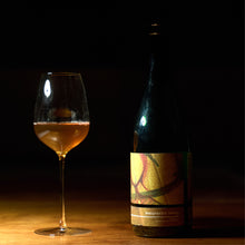 画像をギャラリービューアに読み込む, Maturation: Bocoy 2021 7.2% 750ml(マチュレーション:ボコイ 2021)