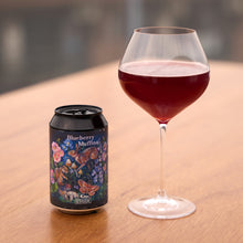 Load image into Gallery viewer, BLUEBERRY MUFFIN 5.7% 330ml(ブルーベリーマフィン)