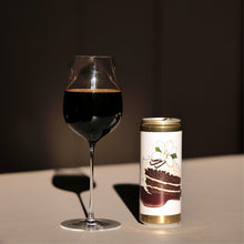 画像をギャラリービューアに読み込む, Coconut Vanilla Chocolate Cake Imperial Stout 10.5% 330ml(ココナッツバニラチョコレートケーキ インペリアルスタウト)