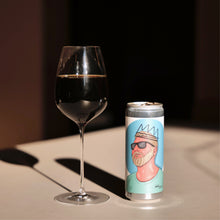 Load image into Gallery viewer, 200Uints - Barley Wine 11% 330ml(200ユニット バーレーワイン)