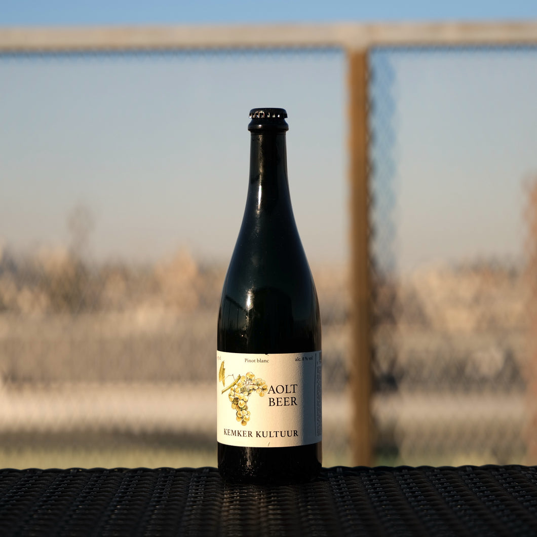 Aoltbeer Blend no. 08-2022 Pinot blanc 8% 750ml(アルトビア no.08-2022 ピノブラン)