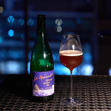 画像をギャラリービューアに読み込む, La Moneuse Spéciale Winter Ale 8% 750ml(ラ モヌーズ　スペシャルノエル)