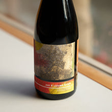 Load image into Gallery viewer, Pot &amp; Column Kriek 2021 7.6% 750ml(ポット&amp;コラム クリーク 2021)