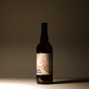 CINDY BUNNY 8.5% 750ml(シンディーバニー)