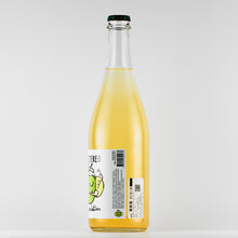 Load image into Gallery viewer, Cider revolution 2019 5.5% 75cl(サイダーレボリューション2019)