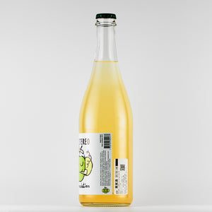 Cider revolution 2019 5.5% 75cl(サイダーレボリューション2019)