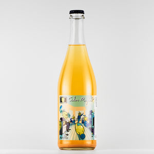 Cider Maybe 2019 6.5% 75cl(サイダーメイビー2019)