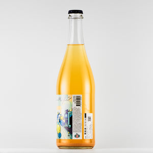 Cider Maybe 2019 6.5% 75cl(サイダーメイビー2019)