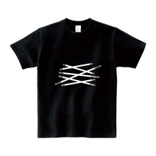 Load image into Gallery viewer, DIG THE LINE Tシャツ（黒）