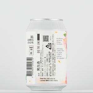 Pink Passion 4.7% 330ml(ピンクパッション)