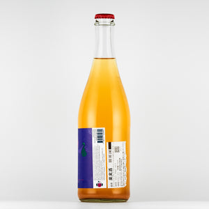 The Fruit Pét-Nat Formerly Known As Cider 2019 6.5% 750ml(ザ フルーツペットナットフォーマリーノウンアズサイダー2019)