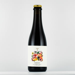 Hanami - Wild Ale 7.0% 375ml