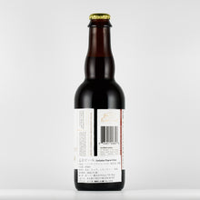 Load image into Gallery viewer, Papist Elms 8.5% 37.5cl