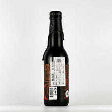 Load image into Gallery viewer, Implements Imperial Stout - Salted Almond Edition 12.1% 330ml