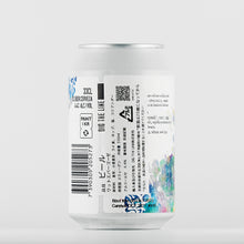 Load image into Gallery viewer, Whatever Gose 4.4% 330ml