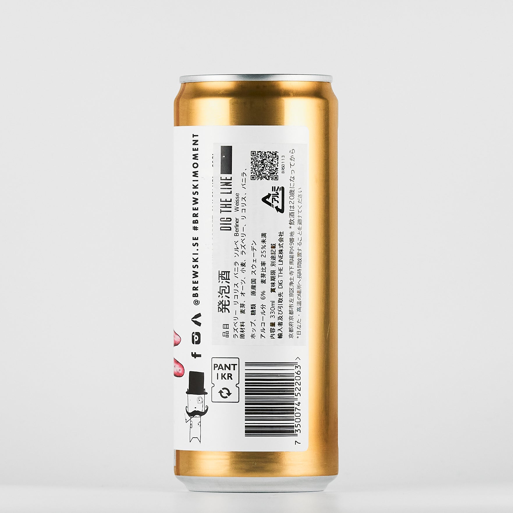 ＜待望の再入荷＞エールスミス　サンディエゴ　ペールエール　.394　6.0％　355ml　＜ratebeer 97点獲得！＞