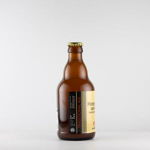 Morpheus Saison 6% 330ml  (モーリファス セゾン)
